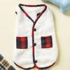 [Pet] Простой карманный жилет Xl Белый