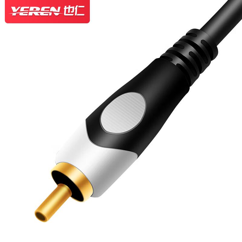 Аудиокабель 3,5 мм на двойной RCA