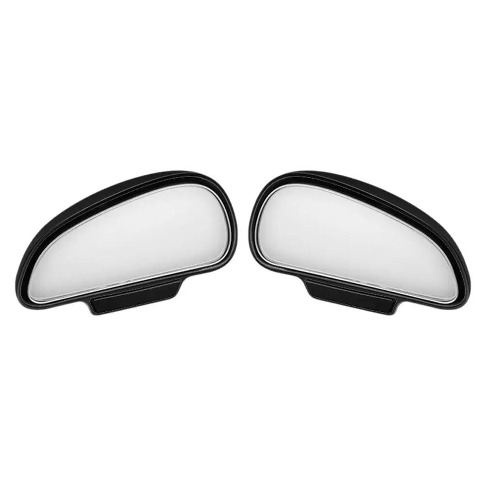 Зеркало бокового вида для слепой зоны, Автомобильное зеркало широкоугольное боковое зеркало регулируемое крепление на зеркало заднего вида для автомобиля внедорожника мотоцикла C8W3