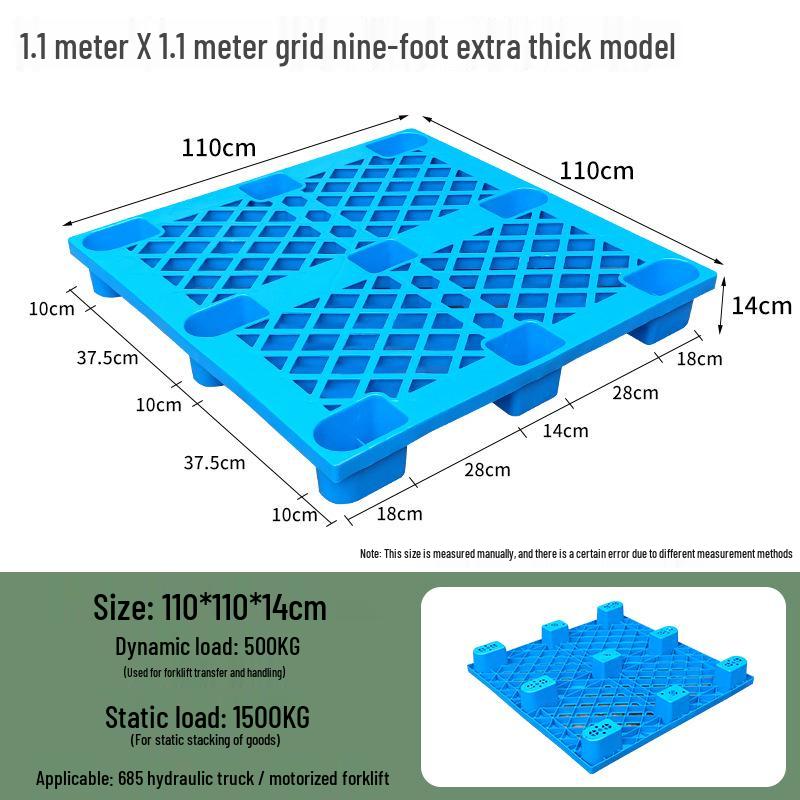 Влагозащитный пластиковый поддон для вилочного погрузчика