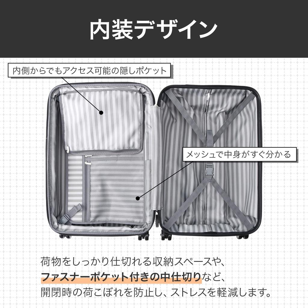 Suitcase Cresta with Expandable Function 06317 61cm 06317 01 Black Carbon [Ace] 70.0L 4.3kg