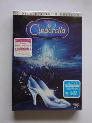 DVD WALT DISNEY - Золушка Платиновое издание (Лимите VWDS5088 Японские фильмы и DVD Б/У