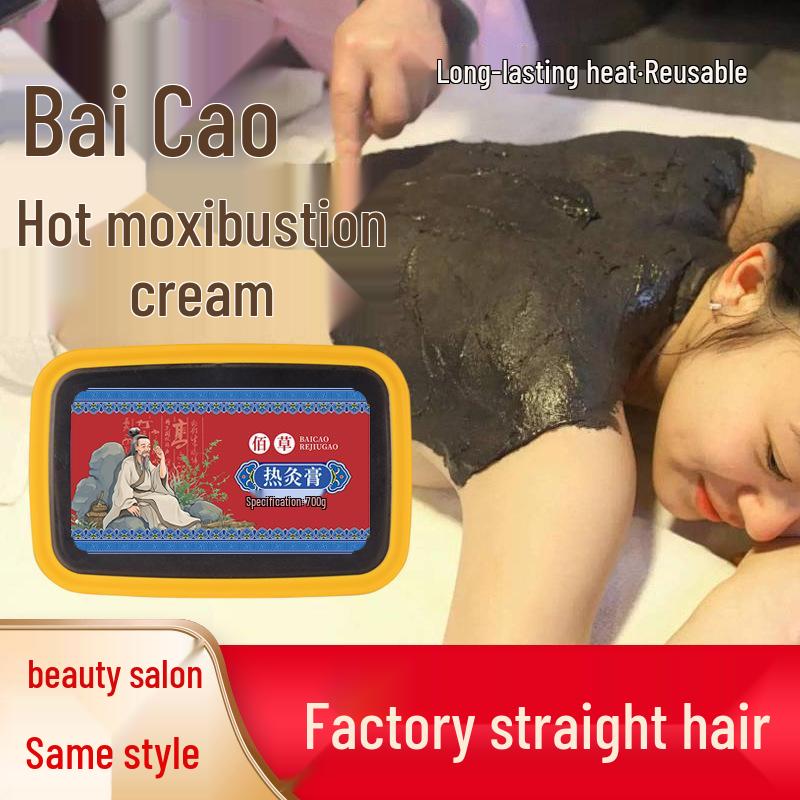 Mugwort Herbal Heat Compress for Back, Neck, Shoulder, and Joint Relief - Moxibustion Paste