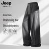 Мужские дышащие летние прямые брюки JEEP SPIRIT