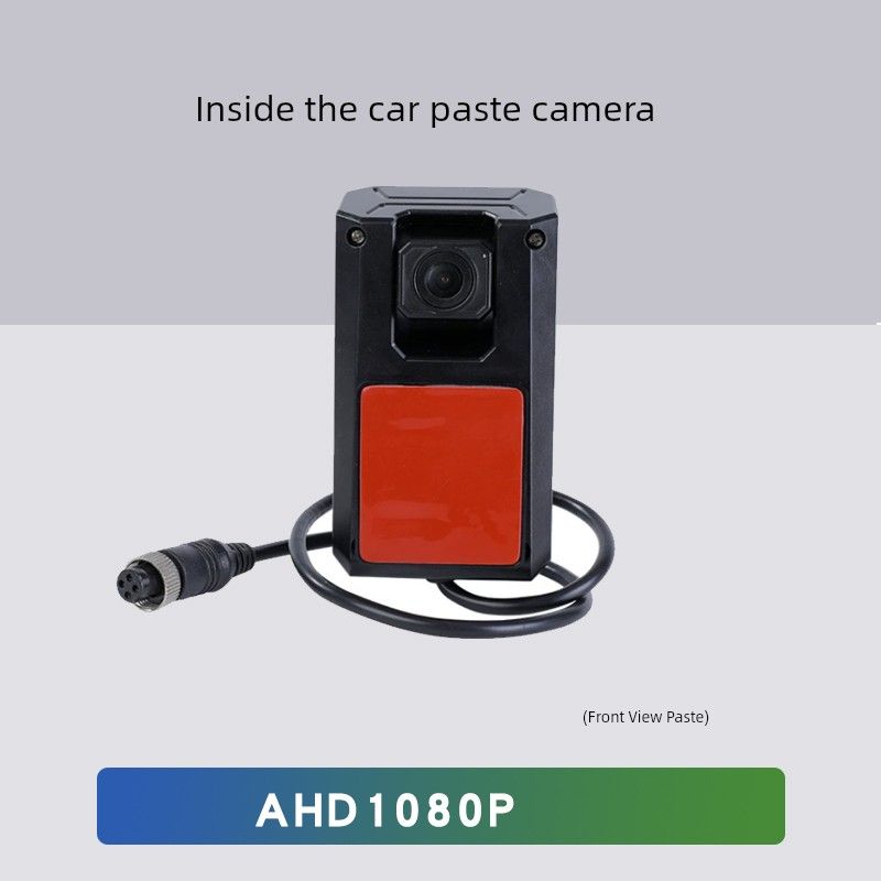 1080P Truck 4-Way Universal Vehicle Camera Waterproof Bubble Wrap Infrared Night Vision Four-Way Monitoring Driving Recorder
