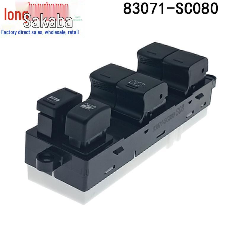 Subaru Forester 11-12 Power Window Switch/Button 83071-SC080