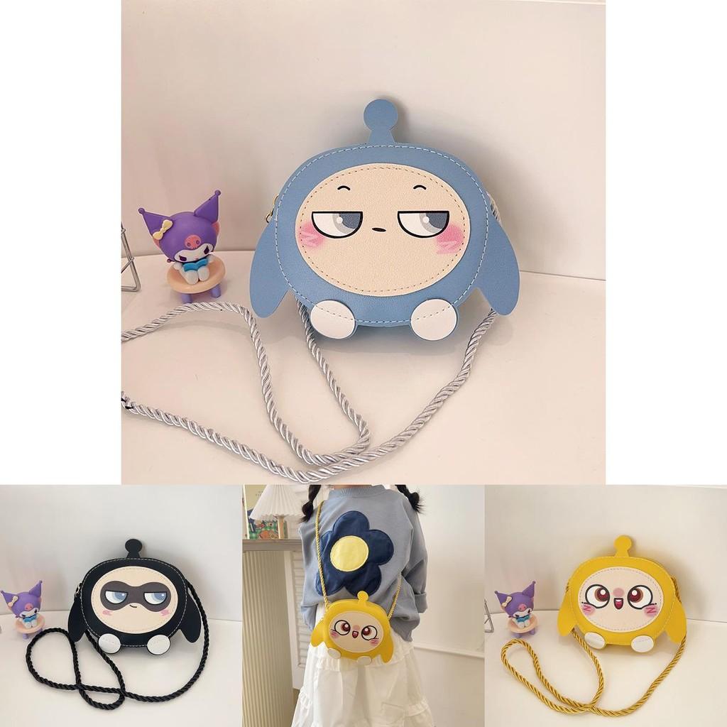 Adorable Cartoon Childrens Small Bag For Girls Fashionable Lightweight Pu Shoulder Purse