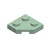 10 ШТ 26601 Клин-Пластина 2x2 Срезанный Угол Блок Moc Совместимый с Кирпичом DIY Детская Игрушка Деталь Сборки