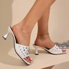 Fashion Summer New Metal Rivet Open Toe Slippers Women's Outside Wear Slide Sandals Sexy Plus Size High Heels
