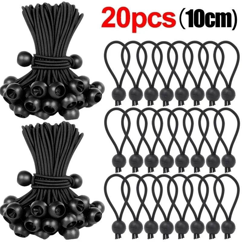 50/20/5pcs Outdoor Elastic Ball Rope Bungee Cords Portable Tent Fixing Tarpaulin Awning Canopy Heavy Duty Tarp Tie Down