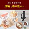 Looren High Power Smoker Дымовой пистолет для домашнего использования на открытом воздухе кемпинга Портативный холодный коптильня включает в себя набор для обслуживания щепы и (черный)