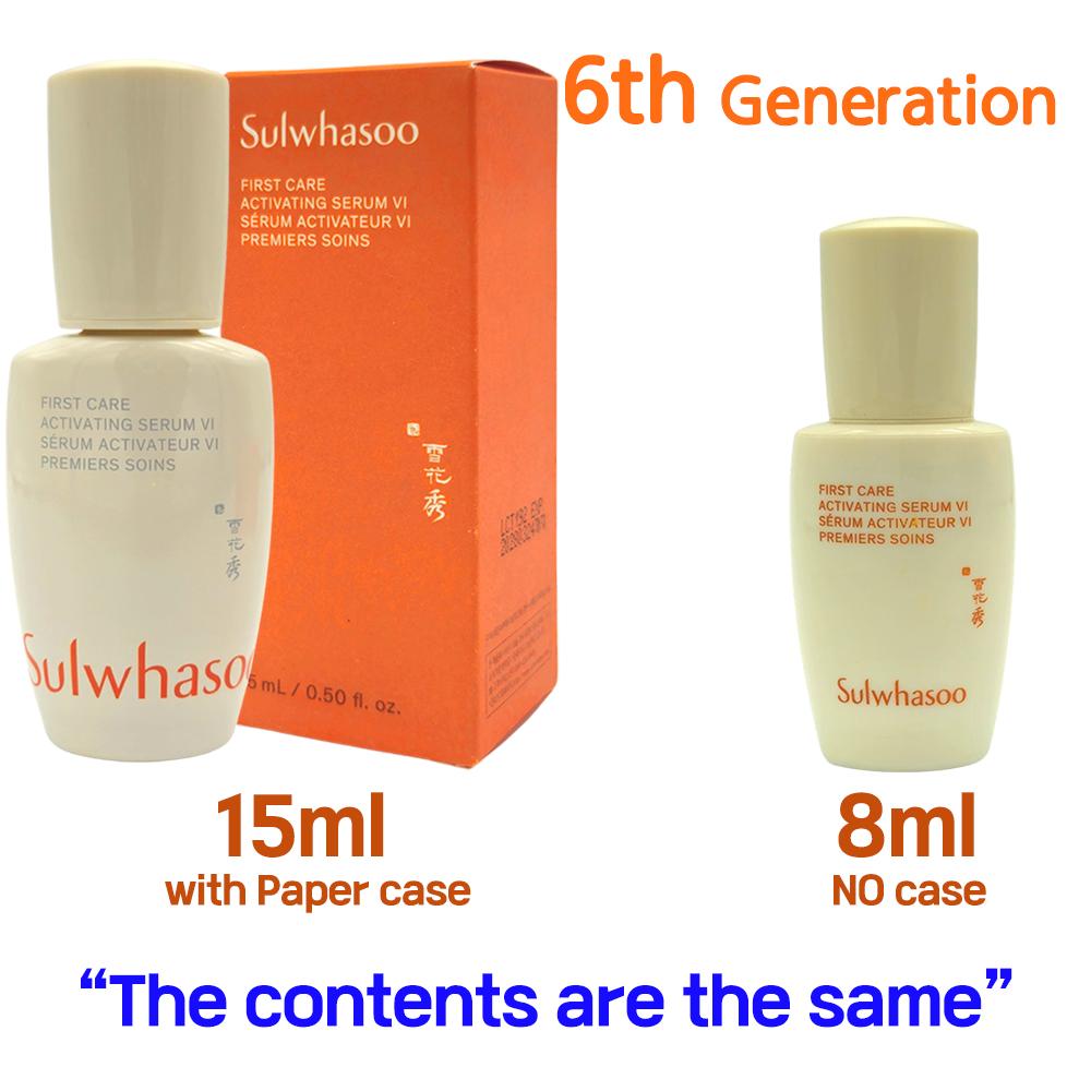 7 шт._[SULWHASOO] Активирующая сыворотка First Care 8 мл (Образец)
