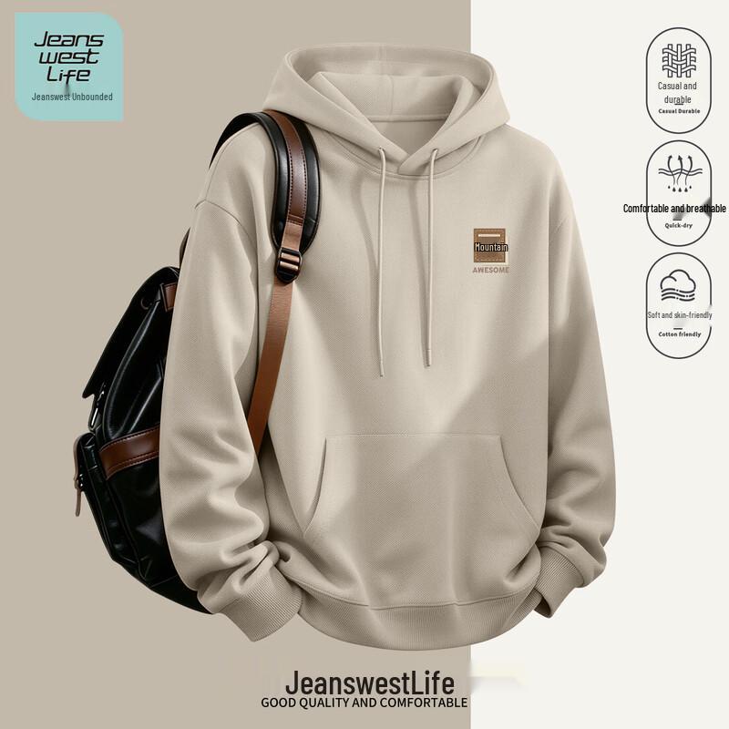 Jeanswest Men's Graphic Hooded Pullover Hoodie