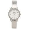Coach Women's Watch COACH 14502765 Silver