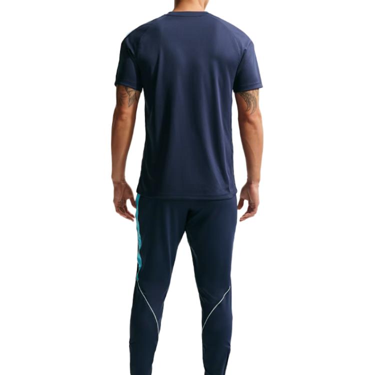 Nike Мужская футбольная форма Dri FIT Strike IF1461-410