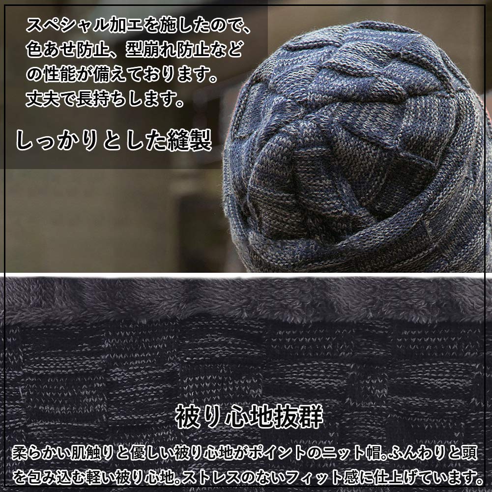 Шарф-манишка, Вязаная шапка, Шапка [Подкладка с начесом, Защита от холода, Усиленное сохранение тепла] Теплый пух внутри, Мягкий эластичный материал, Защита от холода,