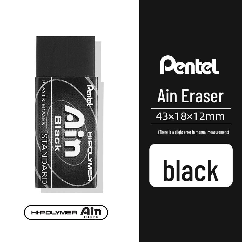 Ластик Pentel ZEAH-06 Черный: Прочный, Низкое крошение, Легко чистится для экзаменов