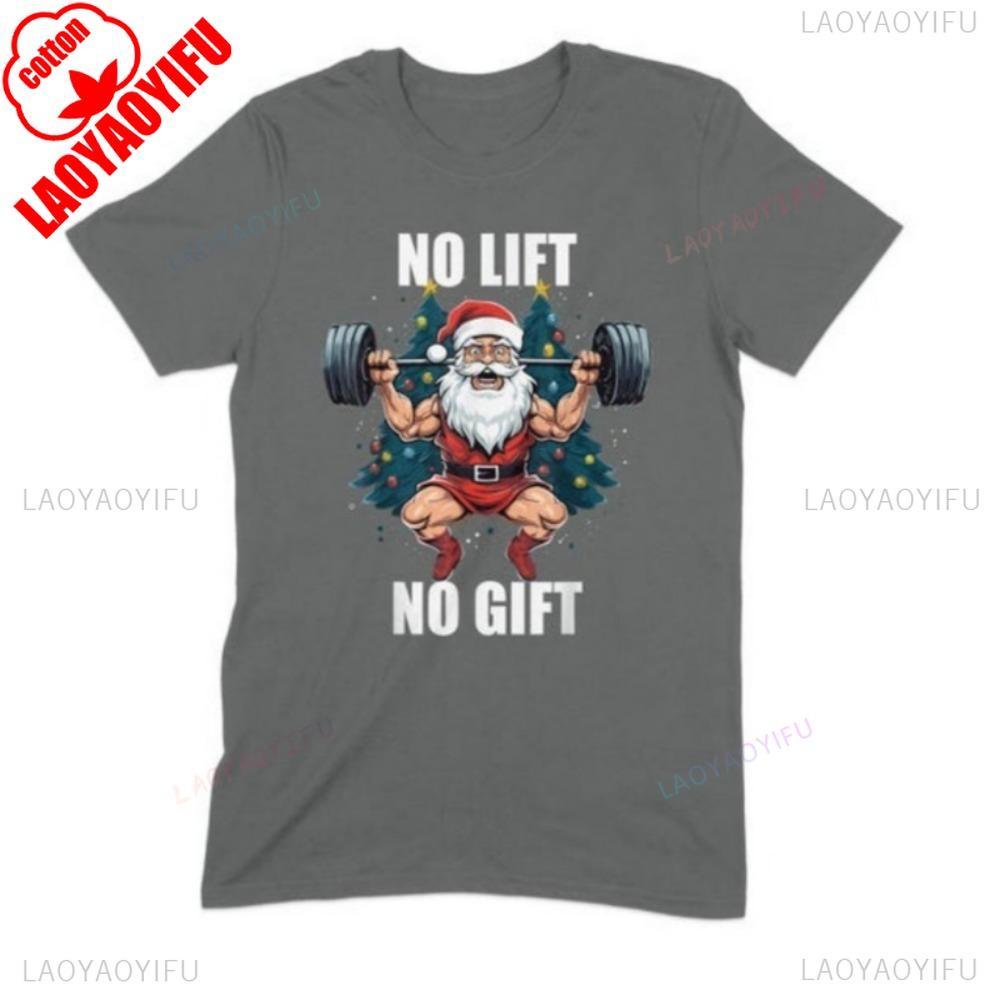 Santa Christmas Bodybuilder Workout Holiday TShirt Funny Xmas Fitness Santa Claus Graphic Tees Men Casual Cotton Tops