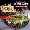 Электрический самосвал Танк Машина Музыкальные огни Автоматический шагающий трюк Падающий танк Игрушечный автомобиль