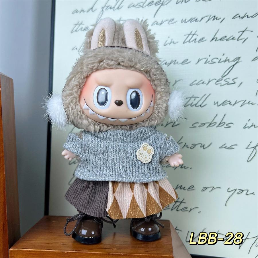 Сменная модная одежда для плюшевых игрушек 17 см - Мягкая ткань для детей и коллекционеров