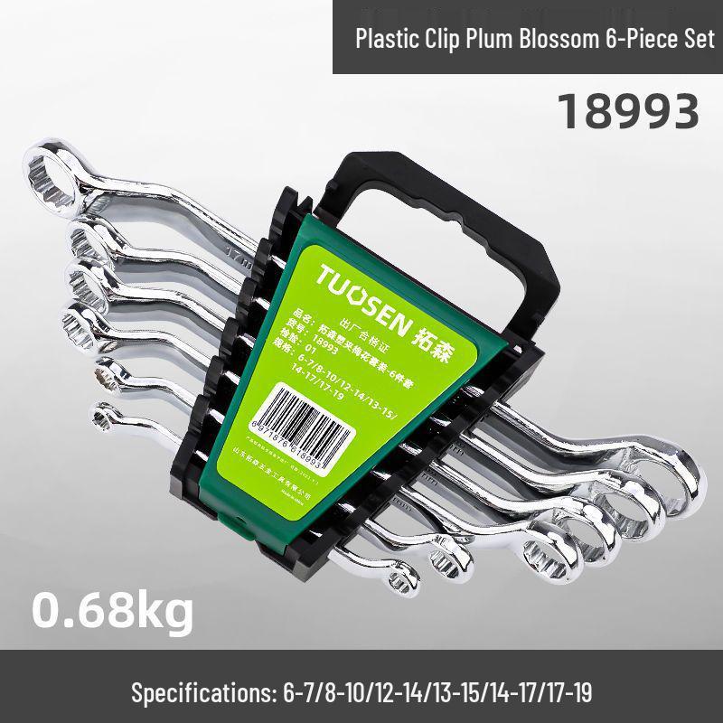 Набор комбинированных гаечных ключей с открытым и накидным зевом (двусторонний) - Зеркальная полировка Набор инструментов для ремонта