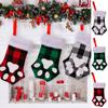 Black Christmas Storage Sock Non-woven Fabric Christmas Tree Pendant Candy Gift Bag Christmas Tree