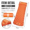 NCNL CAMP NO Air Mat Приблизительно Camping Car Spanch Mat Air Bed with Pillow Компактный Легкий Большой Толщиной 195 см Удобное Хранение Неограниченное