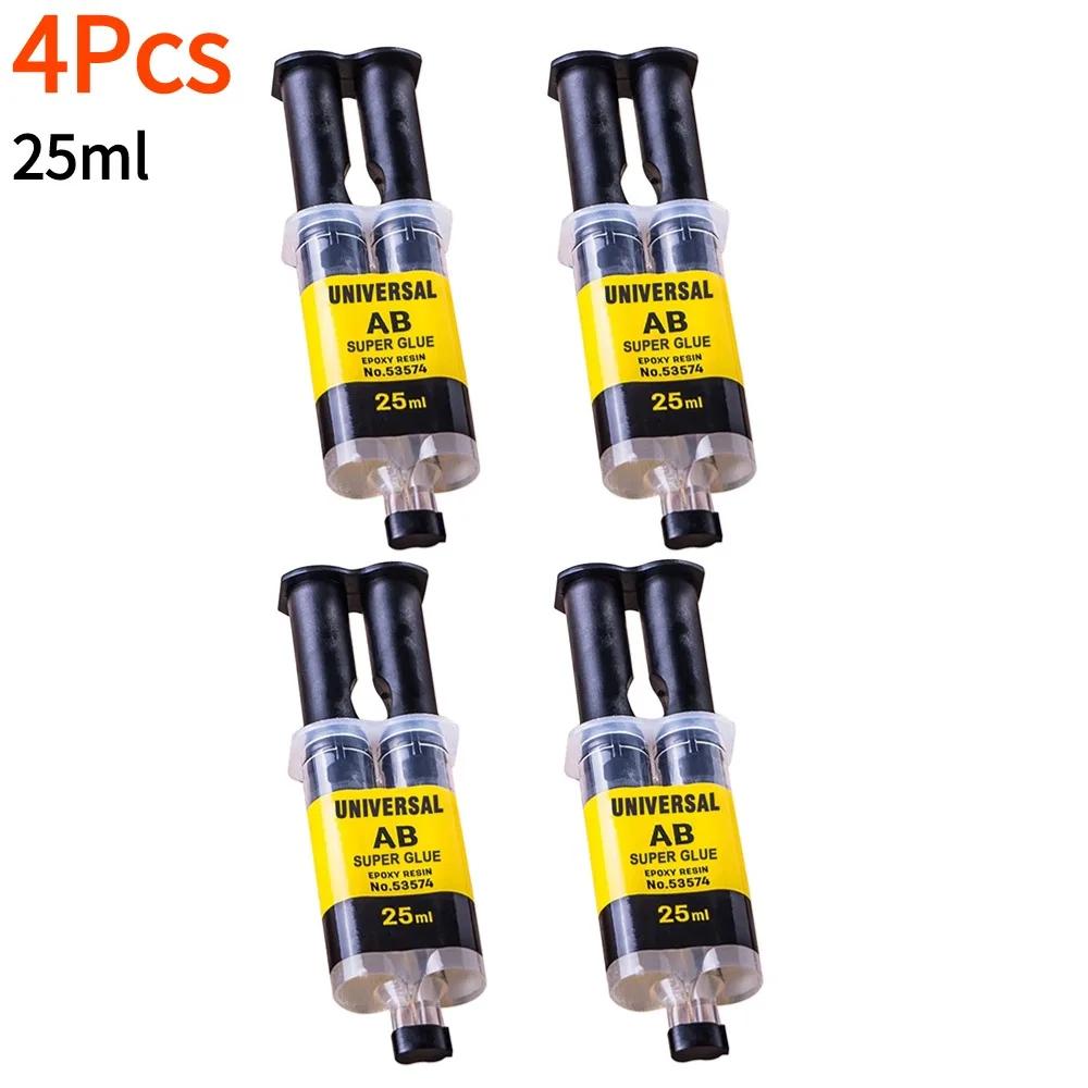 1-5 шт. 25 мл Коробка Эпоксидная смола AB Клей Водонепроницаемый и Высокотемпературный Универсальный Ремонт Пуш-Трубка Клей Деревообработка