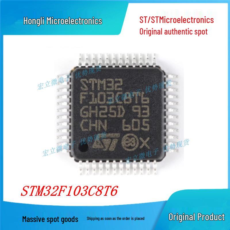 STM32F103C8T6 Original STMicroelectronics LQFP48 Embedded Main Controller (Brand New)