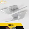 16 GL8 Interior Door Bowl Anti-Scratch Decorative Panel and Handle Cover