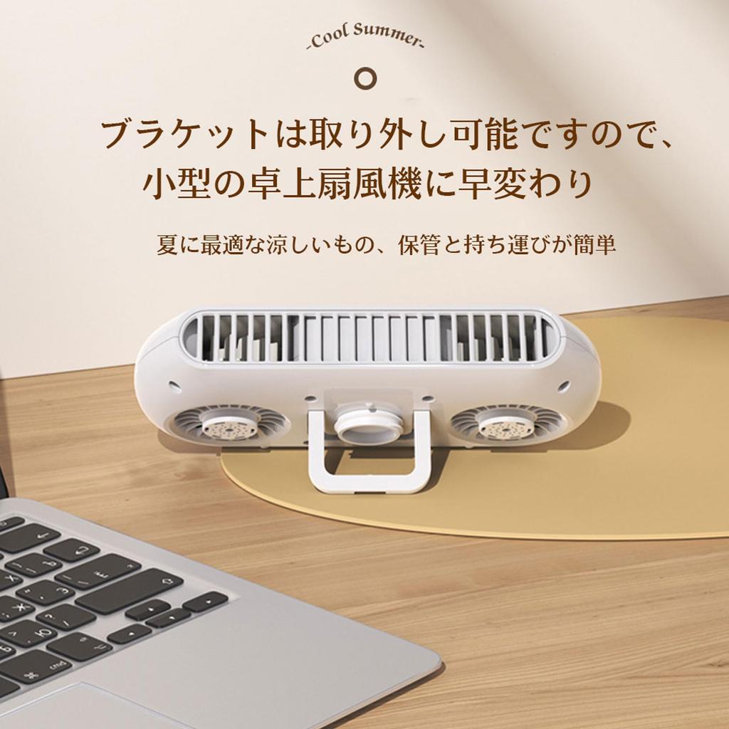 SEKIDAR Car Car Exhaust Fan with 4 Adjustable USB Convenient Car Car Adjustable Wind Car Ventilation Convenient for and Toilets Fan, Speeds,