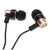 1.2m Braided Cable Noise Isolating Stereo In-ear Wired Earphone for Samsung HTC