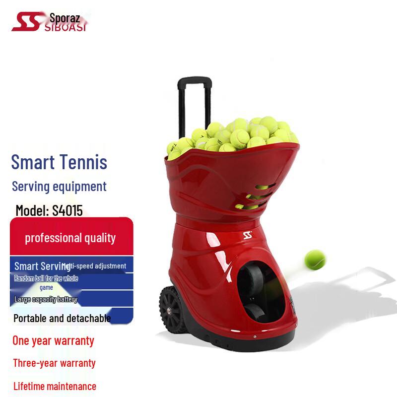 Siboasi Automatic Tennis Ball Machine