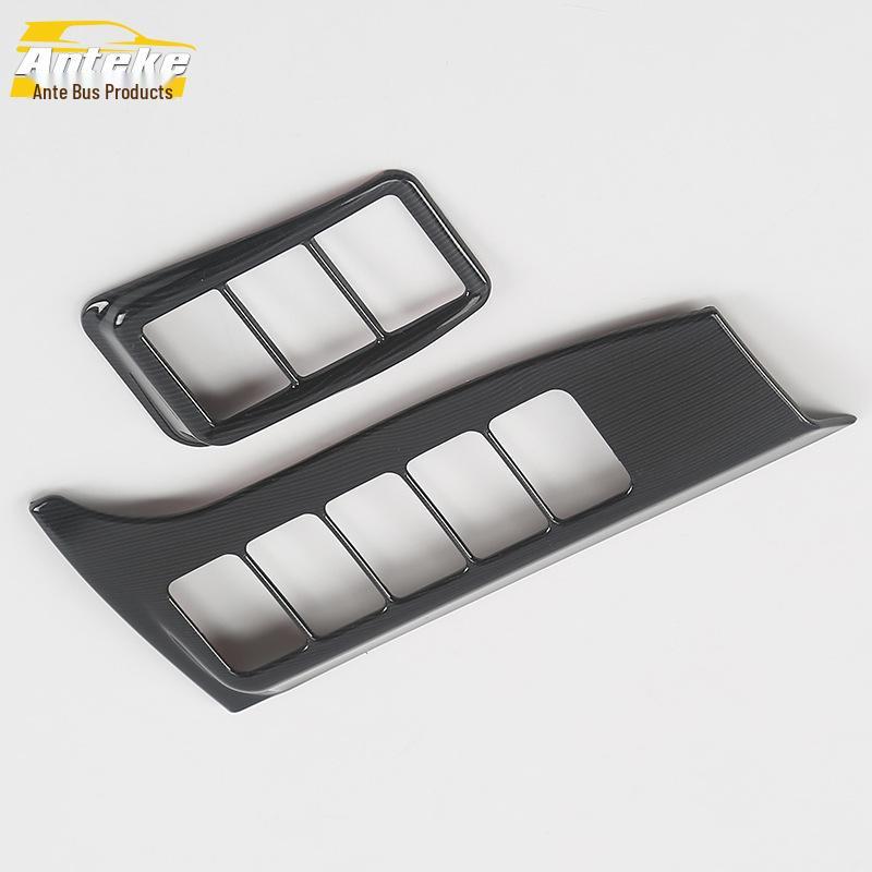 Left Center Console Decoration Frame & Headlight Control Ring for 17 Outlander