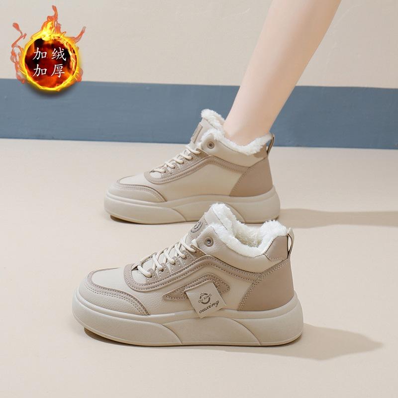 Fashion Thick Soled Women's Cotton Shoes 2024 Winter New Height Increasing Board Casual Cotton Shoes Solid Color Daily Vulcanized Shoes