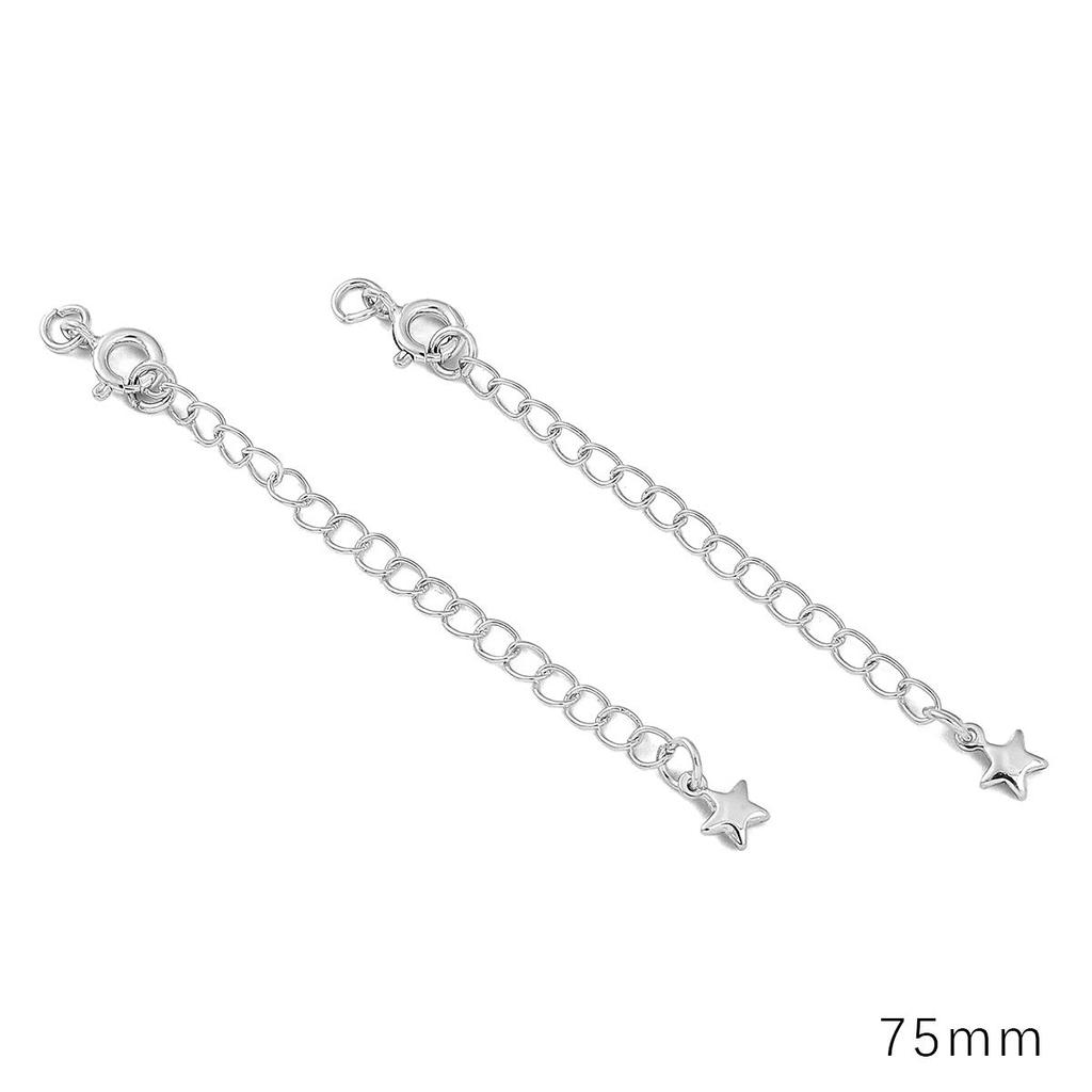 Copper Clad Iron Round Buckle Tail Chain For DIY Jewelry Making Craft Accessories