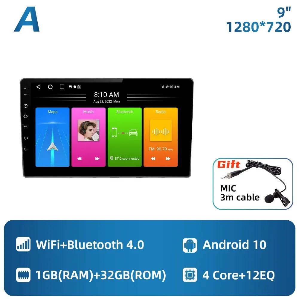 Автомобильное радио для Nissan Pathfinder R51 2004-2012 NAVARA D40 2006 - 2012 2 Din Android Мультимедиа GPS Навигация Carplay Авто Стерео