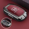 Honda key case CRV, Accord, Haoying, Civic, Xingge, Odyssey, Elysion, automotive supplies, high-end feel shell buckle XO9