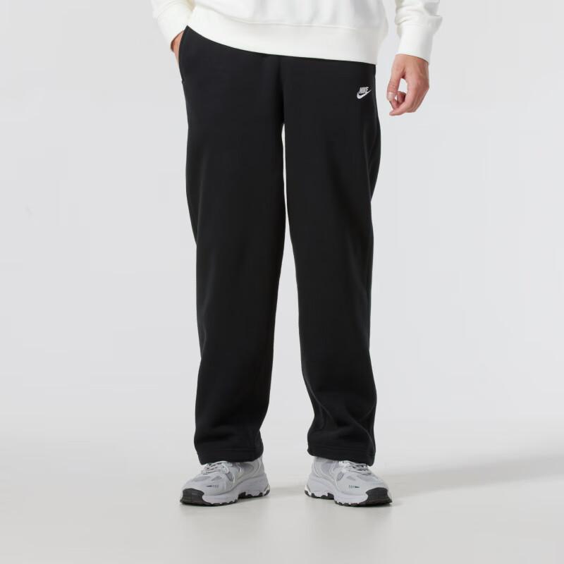 Nike Однотонные удобные дышащие трикотажные спортивные брюки мужские низ черного цвета FZ0810-010