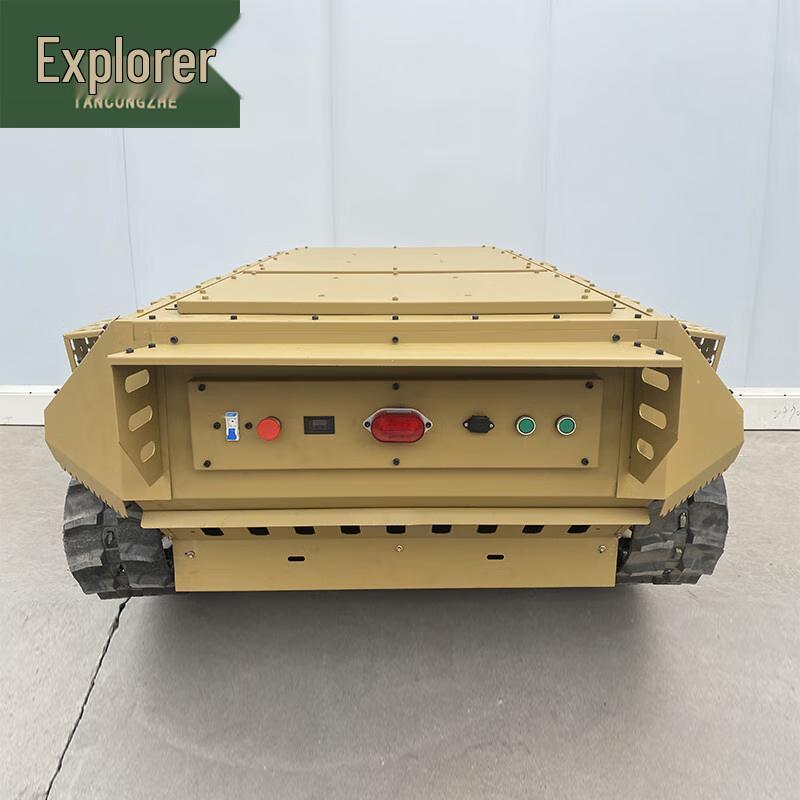 Pathfinder Lynx Tracked Mobile Target Vehicle