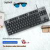 Logitech K835 TKL Проводная механическая клавиатура