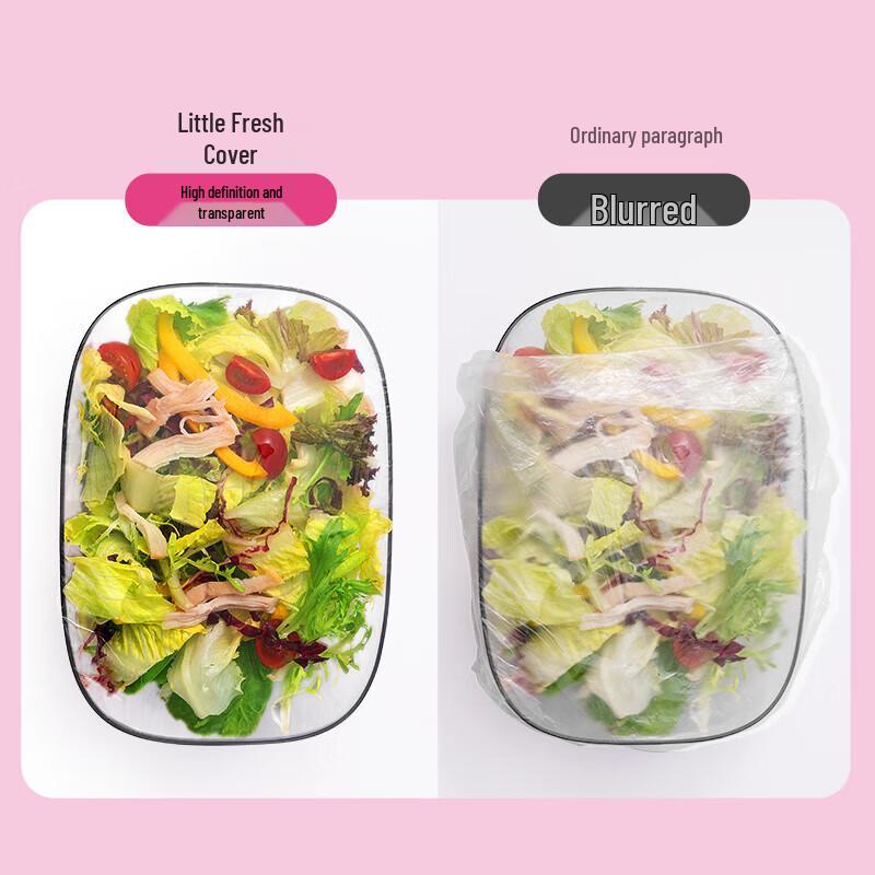 Ицзе Барби Одноразовые пищевые оберточные крышки (Упаковка 100 шт.)