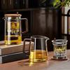 1PC Push-button Glass Filter Teapot With Walnut Wood Handle Full Glass Liner Tea-water Separation Tea Cup For Home Drinkware