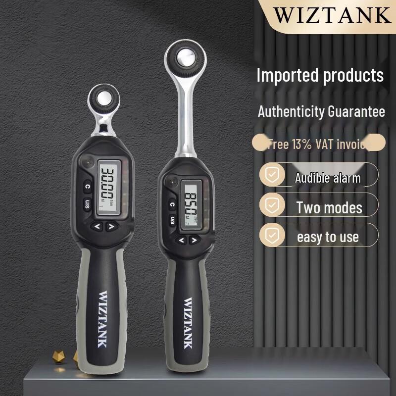 Цифровой динамометрический ключ WIZTANK