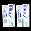 fresh & clean mint whitening
