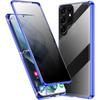 Подходит для Samsung S25ultra Чехол для мобильного телефона с защитой от подглядывания Magneto 24 23 22 Двустороннее стекло Металлический магнитный чехол