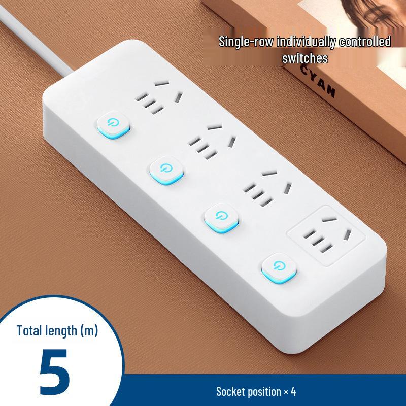 Многофункциональный сетевой фильтр Xiaomi Home с USB-портами и удлинительным шнуром