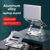 Вращающаяся подставка для ноутбука из алюминиевого сплава с регулируемой высотой и теплоотводом