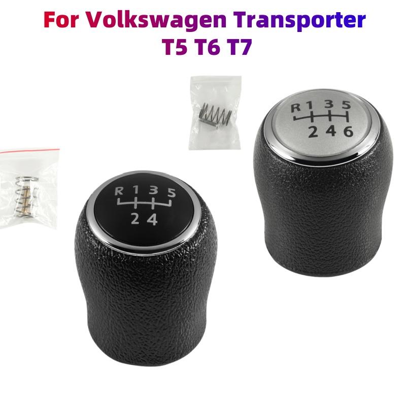 Ручка переключения передач для VW Volkswagen T5 T6 T7 Transporter Multivan Caravelle 2003-2020