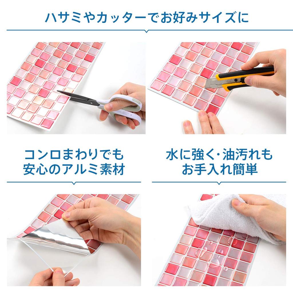 Наклейка на мозаичную плитку, украшение обоев своими руками, идеально подходит для ремонта и туалетов. Набор [Dream Sticker] для кухонь, туалетов, ALT-10 (N-Синий, 4)